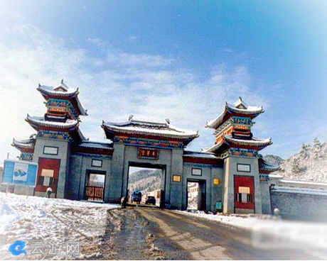 安康玉华宫滑雪场