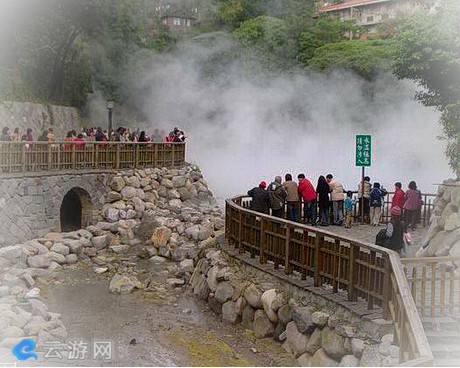 北投温泉公园