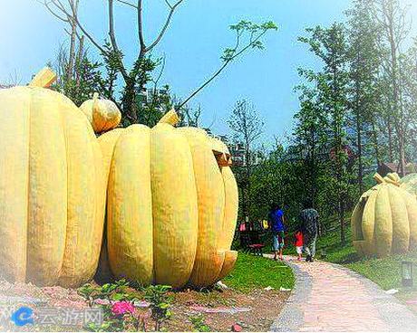 重庆鸿恩寺儿童公园