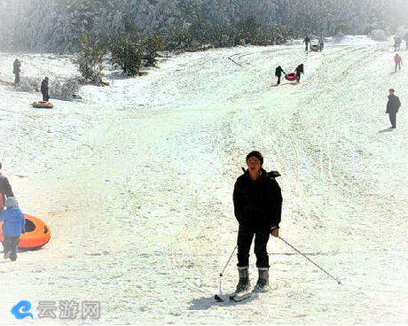玉舍森林公园滑雪场