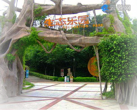 火烧屿生态乐园