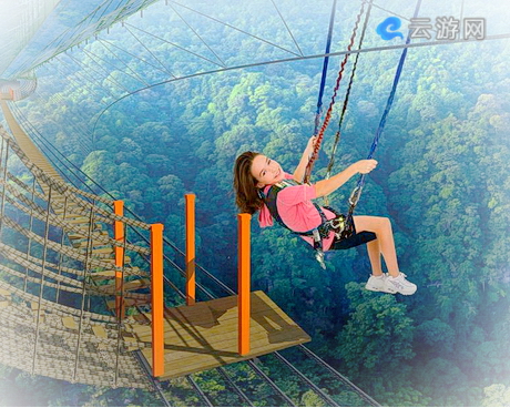 三明侠天下风景区