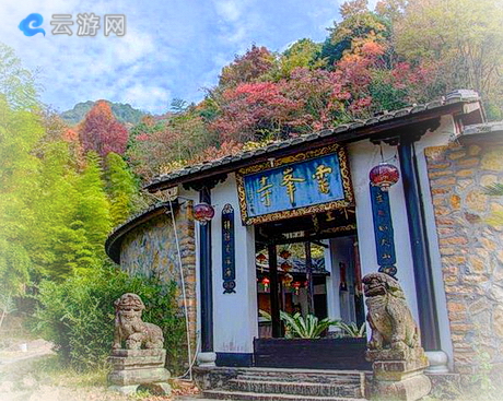 上杭西普陀