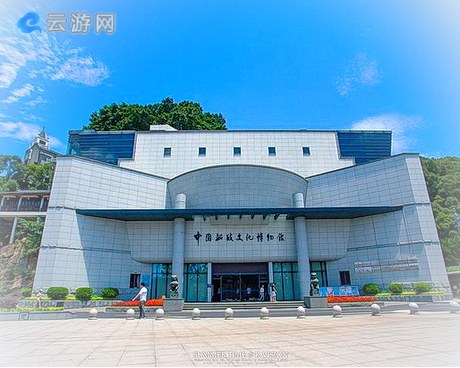 中国船政文化博物馆