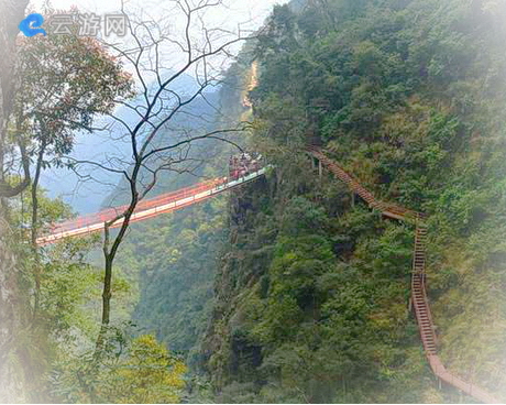 福州旗山国家森林公园