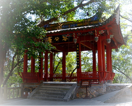 福州乌山风景区