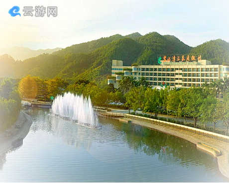 从化碧水湾温泉度假村