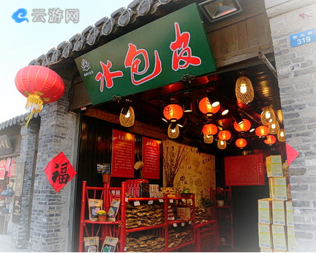 扬州东关历史文化旅游区