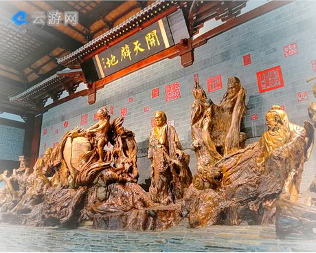 开化根宫佛国文化旅游区