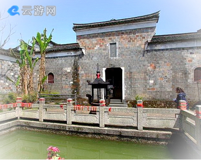 衢州廿八都古镇