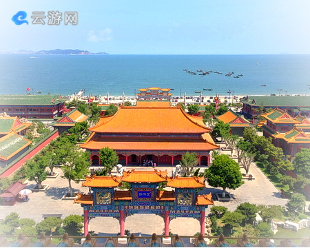 蓬莱三仙山风景区