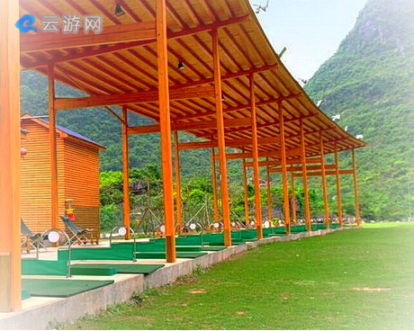 桂林金钟山温泉度假村