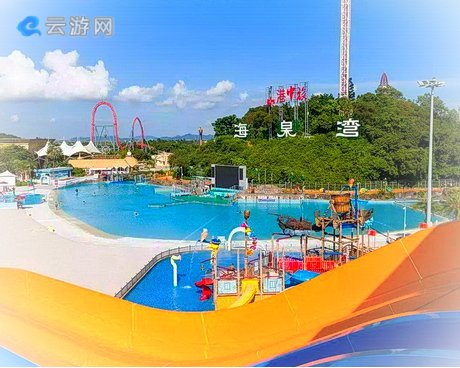 珠海海泉湾神秘岛主题乐园