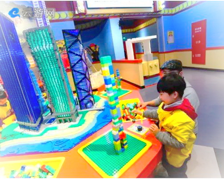上海乐高探索中心