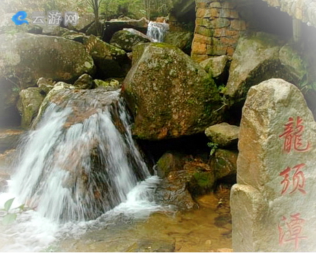 武夷山十八寨景区