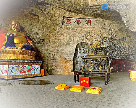 石家庄鹿泉抱犊寨风景区