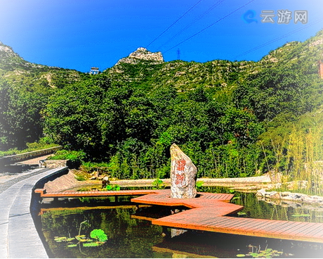 石家庄鹿泉抱犊寨风景区