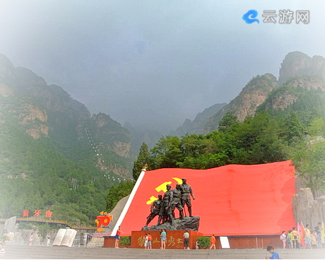 易县狼牙山景区