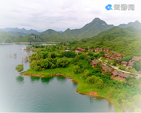 易县易水湖景区