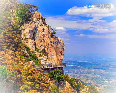沂蒙山银座天蒙旅游区