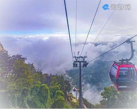 沂蒙山银座天蒙旅游区