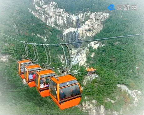 沂蒙山银座天蒙旅游区