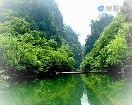 渑池仰韶大峡谷