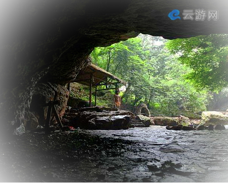 渑池仰韶大峡谷