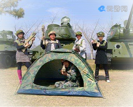 南京大金山风景区