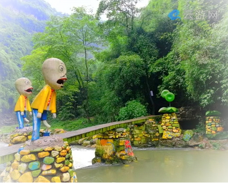 宜昌青龙峡漂流景区