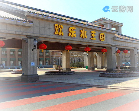 大连香洲旅游度假区