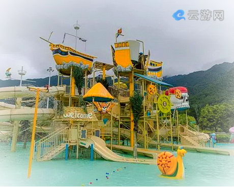 韶关云门山旅游度假区