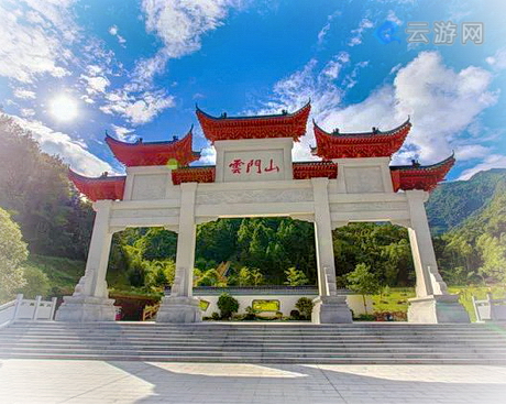 韶关云门山旅游度假区