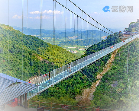 韶关云门山旅游度假区