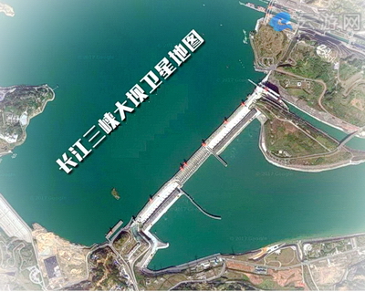 三峡大坝旅游区