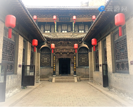 祁县渠家大院