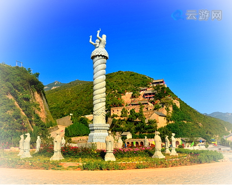 乡宁云丘山旅游风景区