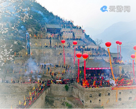 乡宁云丘山旅游风景区