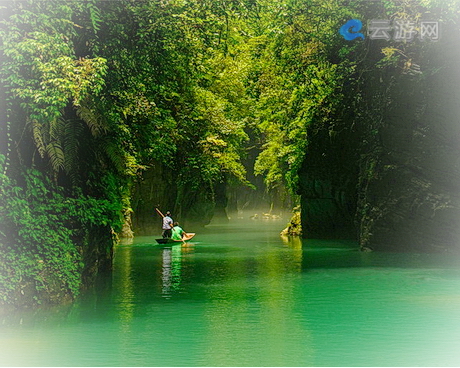 建始地心谷景区
