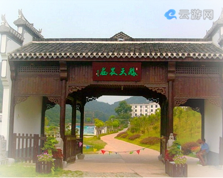 武汉木兰胜天农庄