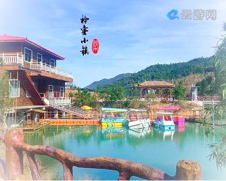 崇阳柃蜜小镇旅游度假区