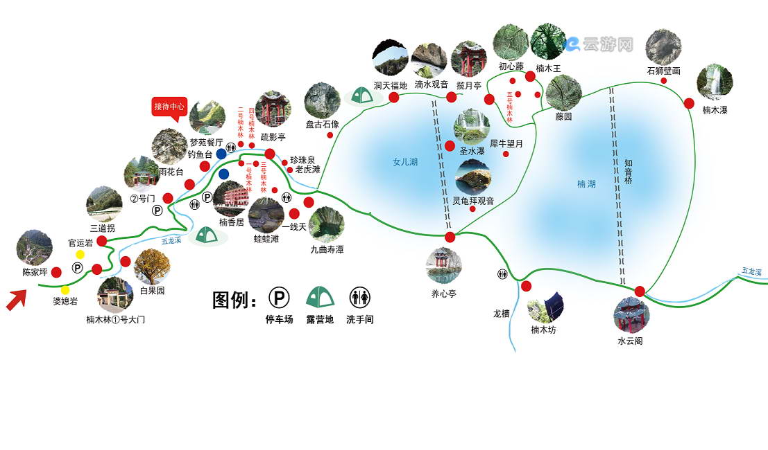 宜昌中亚楠木林景区