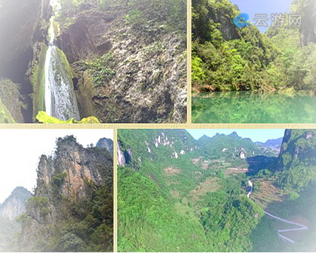 宜昌中亚楠木林景区