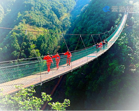 宜昌五峰后河景区