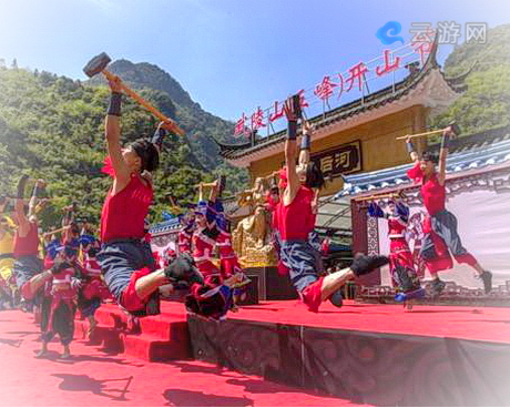 宜昌五峰后河景区
