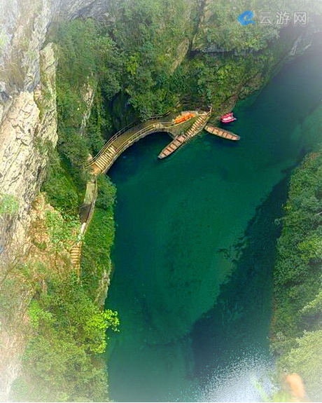 鹤峰屏山峡谷景区
