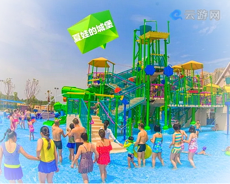 2019重庆汉海鲸豚湾水世界开园时间、门票、地点