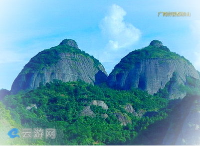 广西玉林容县都峤山