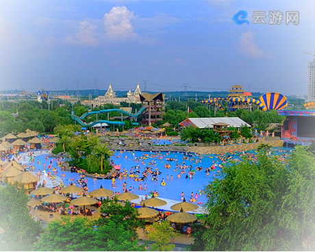 抚顺热高乐园巴厘岛水世界