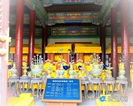 新宾清永陵旅游风景区